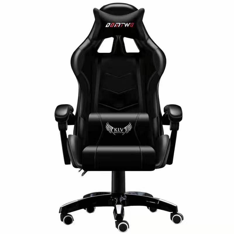 Domtwo массажное. Компьютерное кресло DOMTWO 202. Игровое кресло DOMTWO черное. Кресло компьютерное голубое. Кресло для ps4.