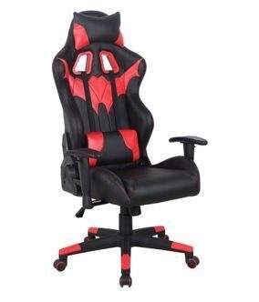 Игровое кресло CX 1055 H